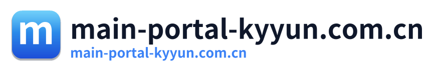 main-portal-kyyun.com.cn